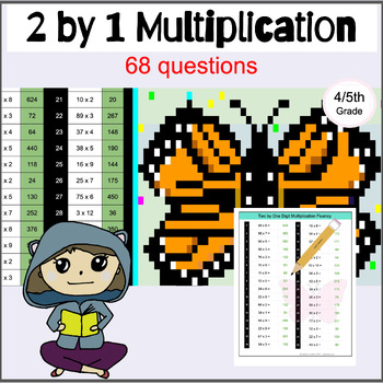Preview of 2 digit by 1 digit multiplication practice pixel art 68 questions printable