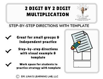 Preview of 2 digit by 2 digit Multiplication BUNDLE (Algorithm & Partial Product) Template