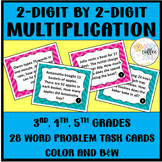2-Digit by 2-Digit Multiplication Word Problems Printable 