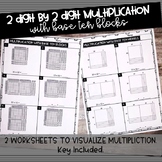 Multiplication with Base Ten Blocks Worksheet
