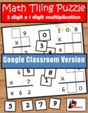 2 digit x 1 digit - Multiplication Tiling Puzzle FREE Dist