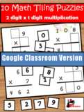 2 digit x 1 digit - Multiplication Tiling Puzzles - Distan