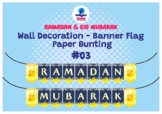 Ramadan & Eid Mubarak Decoration - Printable #03 - Banner 