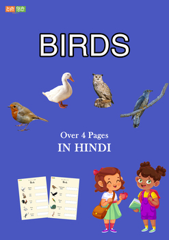 2 page Digital printable Hindi birds homeschooling Indian language learn