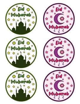 Preview of 2 x 3 Eid Cupcake Toppers for Eid activities ( Eid al Fitr / Eid  al Adha)