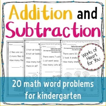 Addition and Subtraction Word Problems (within 10) - pdf with form fields!