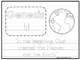 20 Bible Verse Tracing Worksheets. Preschool-Kindergarten 