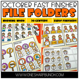 20 Early Finishers, Fast Finishers File Folder Games & Mor