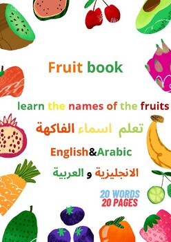 Preview of 20 English Arabic Fruit Printable Kids