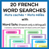 20 FRENCH WORD SEARCHES + VOCABULARY WORD LISTS | Mots cac