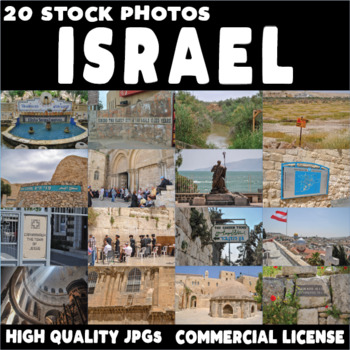 Preview of 20 High Quality Stock Images - Israel - Commercial use OK!