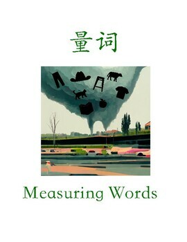 Preview of 20 Measuring words
