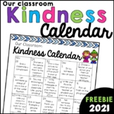 Kindness Calendar Freebie 2021