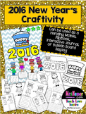 2016 New Years Craftivity
