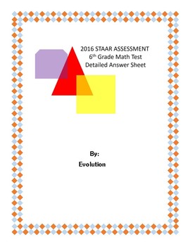2016 math staar gridable answer document