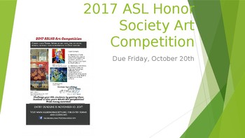 Preview of 2017 ASLHS Art Competition Powerpoint