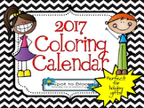 2017 Monthly Coloring Calendar