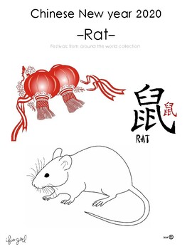 Preview of 2020 Chinese New Year of the Rat - interactive book