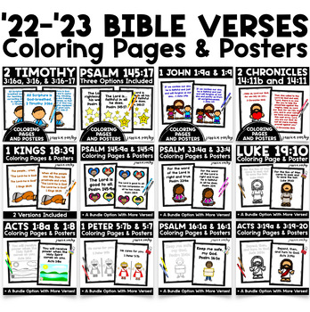 2022-2023 Bible Verse Coloring Pages | Bible Verse Posters | Bible Verses