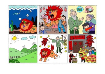 Preview of 2024 Chinese Lunar New Year, Story of Nian Sequencing, Year of Dragon