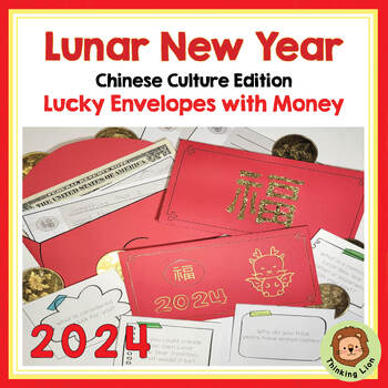 Digital Printable DIY red pocket Envelope 2022 Lunar New Year Instant downloads