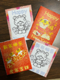 2022 Lunar New Year red envelop year of tiger