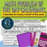 2024 Math Problem of the Day Calendars for Grades K-2 - PRINTABLE