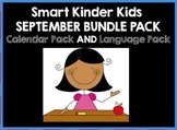 2022 Smart Kinder Kids BUNDLE September Calendar Math Pack
