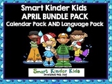 2024 April Smartboard BUNDLE - April Calendar Math Pack AN