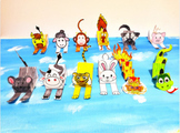 2023 Chinese Zodiac - Rabbit Origami