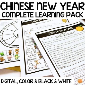 Preview of 2024 Lunar New Year Complete Set- ELA, Crafts and Posters Digital & Print