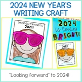 2023 New Year's Activity and Bulletin Board - Sunglasses W