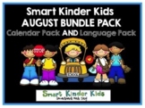 2023 Smart Kinder Kids BUNDLE August Calendar Math Pack AN