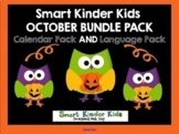 2023 Smart Kinder Kids Bundle- October Calendar/Math Pack 