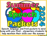 2024 Summer Speech Homework (Handouts for Parents)