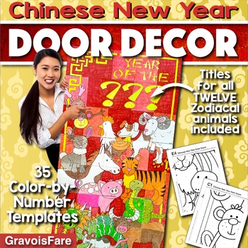 Preview of 2025 CHINESE NEW YEAR Door Decor Activity: LUNAR NEW YEAR Bulletin Board Project