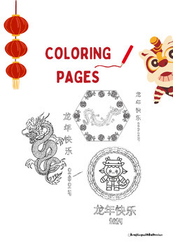 Preview of 2024 Chinese New Year Dragon Coloring Pages