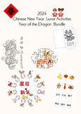 2024 Chinese New Year  Lunar Activities Year of the Dragon