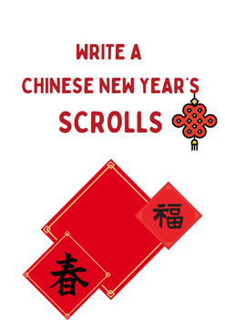Preview of 2024 Chinese New Year Write Chinese New Year Scrolls Activity
