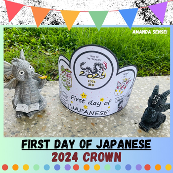 Preview of First Day of Japanese - 2024 Headband Crown