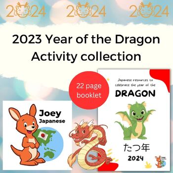 Preview of Year of the Dragon 2024! Japanese activity collection - Tatsu-doshi たつ年