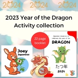 Year of the Dragon 2024! Japanese activity collection - Ta
