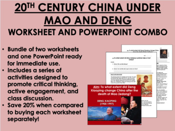 Preview of 20th Century China under Mao and Deng worksheet and PowerPoint Combo