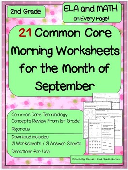 Preview of 21 Common Core Morning Worksheets for Sept! ELA and Math. Bell Work