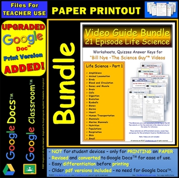 Preview of A Video Guide, Quiz for Bill Nye – Life Science Part 1  * PRINTING BUNDLE