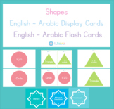21 Shapes: English - Arabic Display Cards & Flash Cards