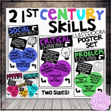 21st Century Skills Classroom Posters (11x17 and 8.5x11)