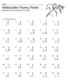 DMS (Daily Math Skills): 220 Different Multiplication Time