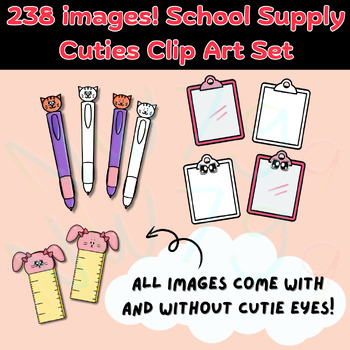238 Images!! School Supply Cuties Clipart Set - School Supplies Clip Art