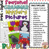 24 BUNDLE Color by Code Grammar Mystery Pictures: Parts of